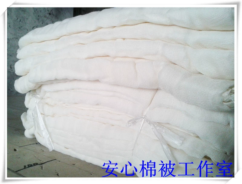 sợi gói mền lưới chăn lụa bông bấc wadded bông gạc tay lốp - Quilt Covers chăn lạnh mùa hè