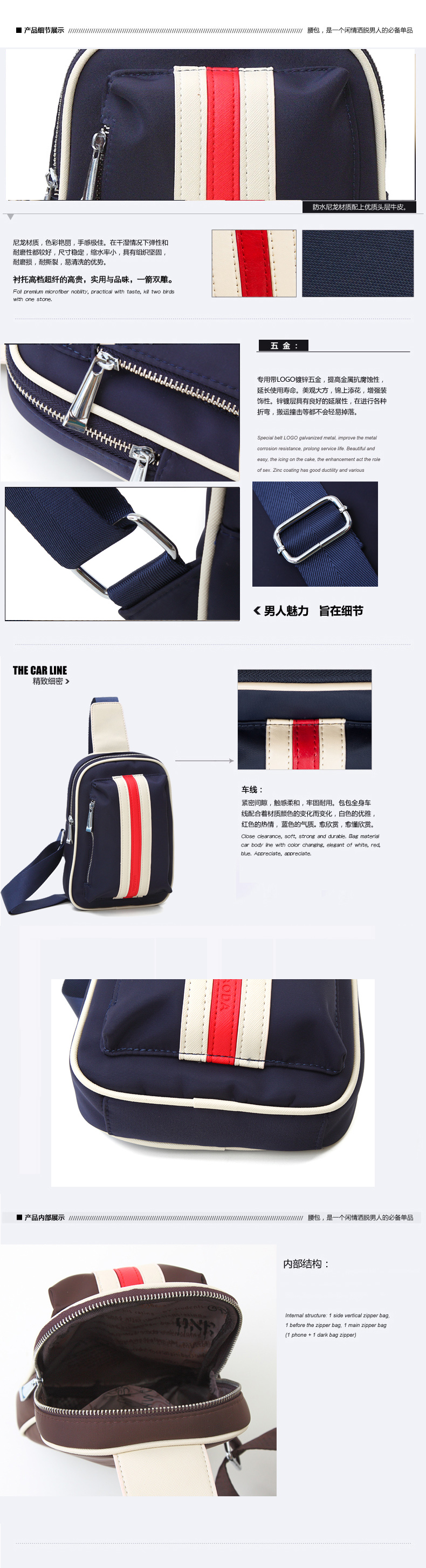 Sac homme - Ref 51499 Image 14