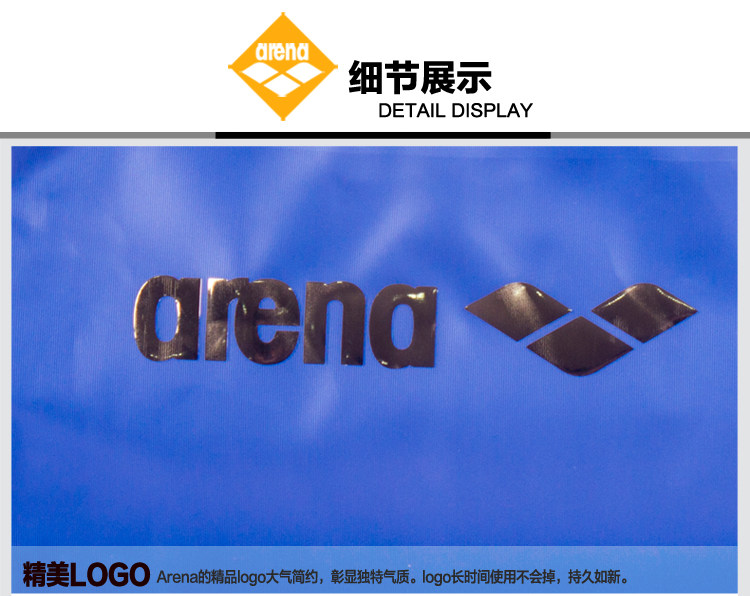 Sac de sport - Ref 8089 Image 14