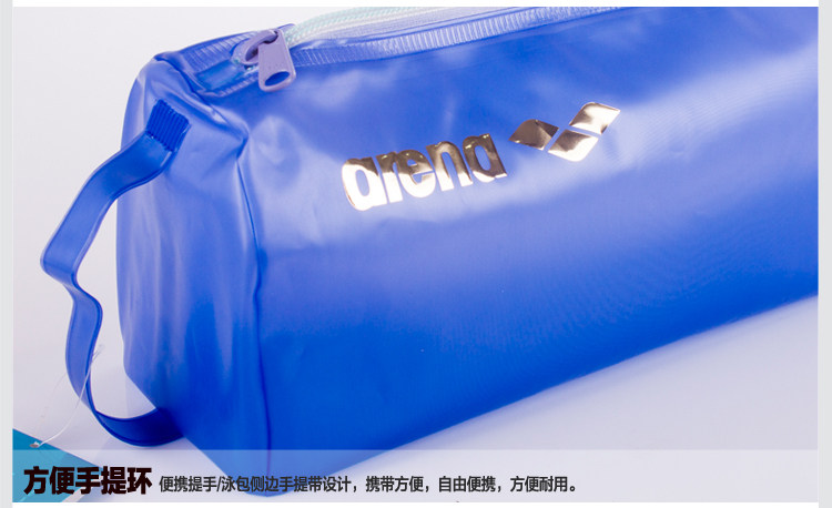Sac de sport - Ref 8089 Image 15
