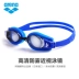 Kính râm Arena HD chống sương mù thoải mái cho người lớn kính bơi cận thị unisex kính bơi chuyên nghiệp