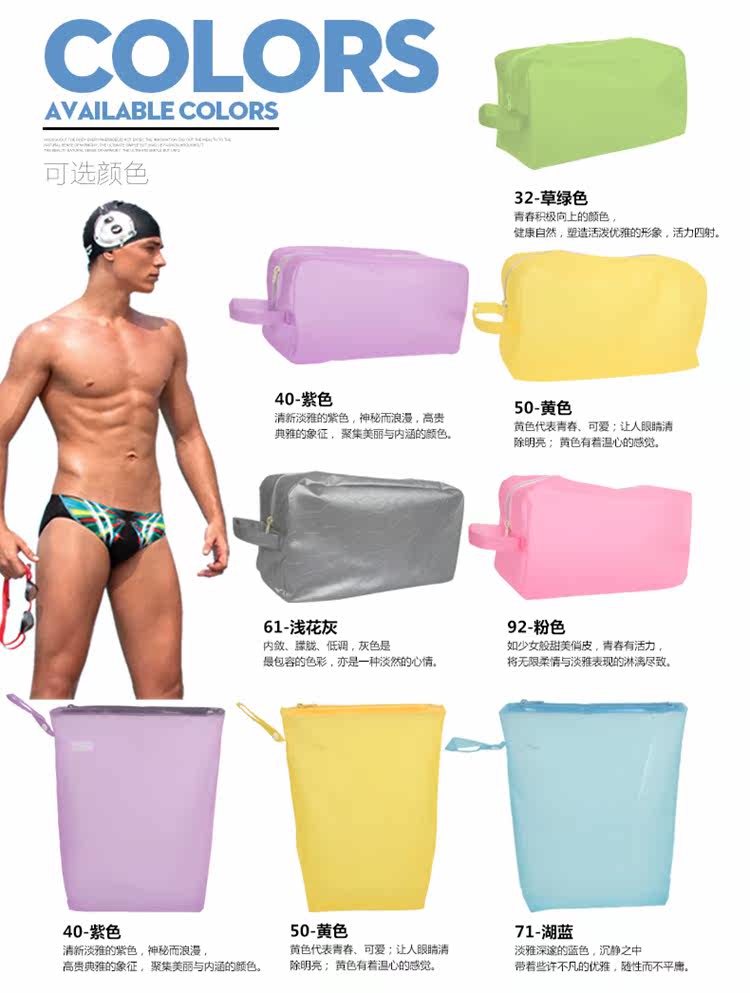 Sac de sport - Ref 8088 Image 9