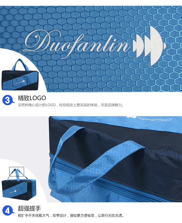 Sac de sport - Ref 8092 Image 20