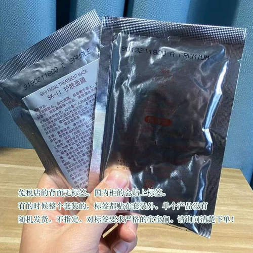 Гуань 鑴 鑴 泲 € 泲 泲 泲 泲 泲 泲 泲 泲 泲 泲 泲 泲 泲 泲 泲 泲 泲 鑶 鑶 1