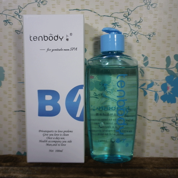 Một tay mườiBody của nam giới phần tư nhân làm sạch chăm sóc lotion kháng khuẩn ngứa 100 ml sữa rửa mặt làm trắng da cho nam