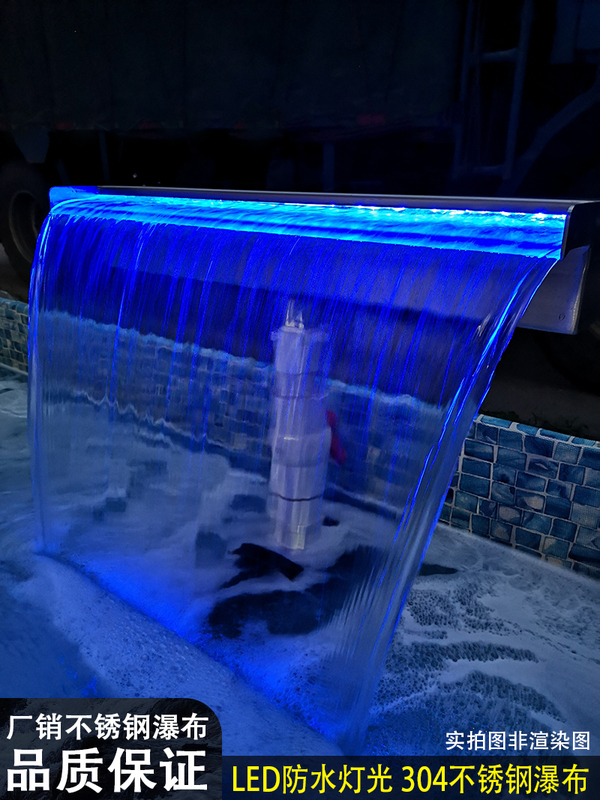 Villa Waterfall Outlet Stainless Steel Waterfall Outlet Water Trough Fish Pond Waterfall Water Wall Water Feature Water Curtain Wall