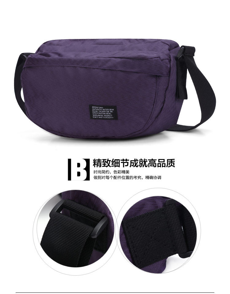 Sac homme - Ref 55570 Image 16