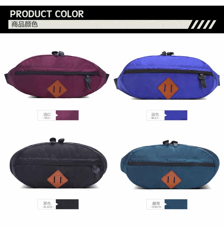 Sac pour homme - Ref 55173 Image 14