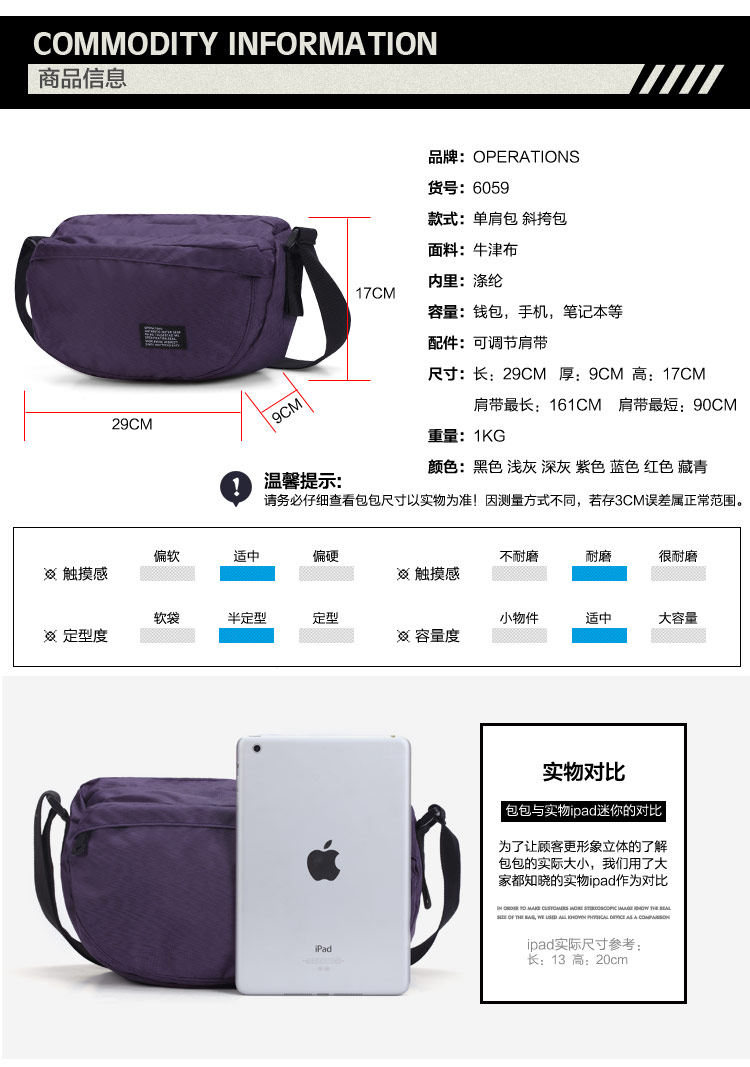 Sac homme - Ref 55570 Image 12