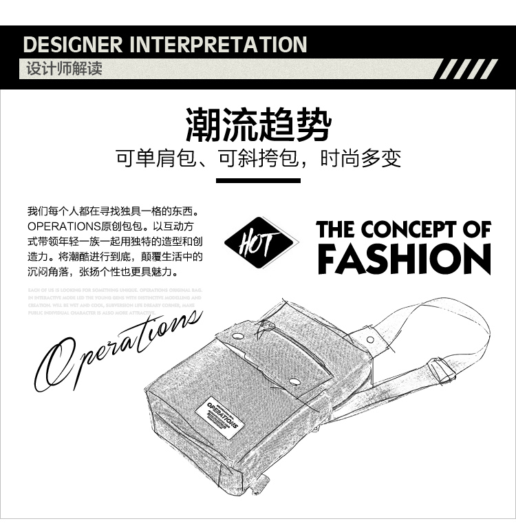 Sac homme - Ref 53923 Image 10