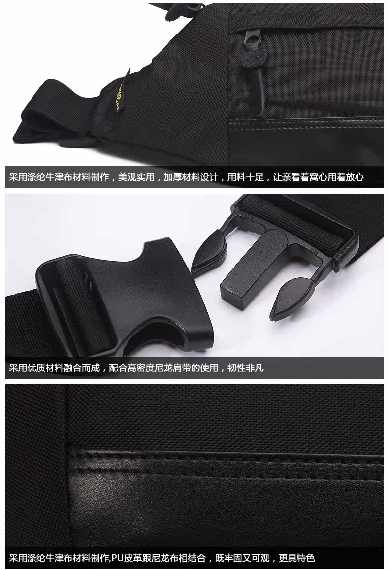 Sac pour homme - Ref 55141 Image 36