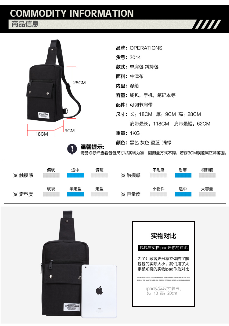 Sac homme - Ref 53923 Image 12