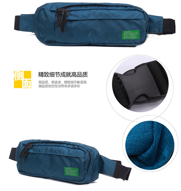 Sac pour homme - Ref 55572 Image 22