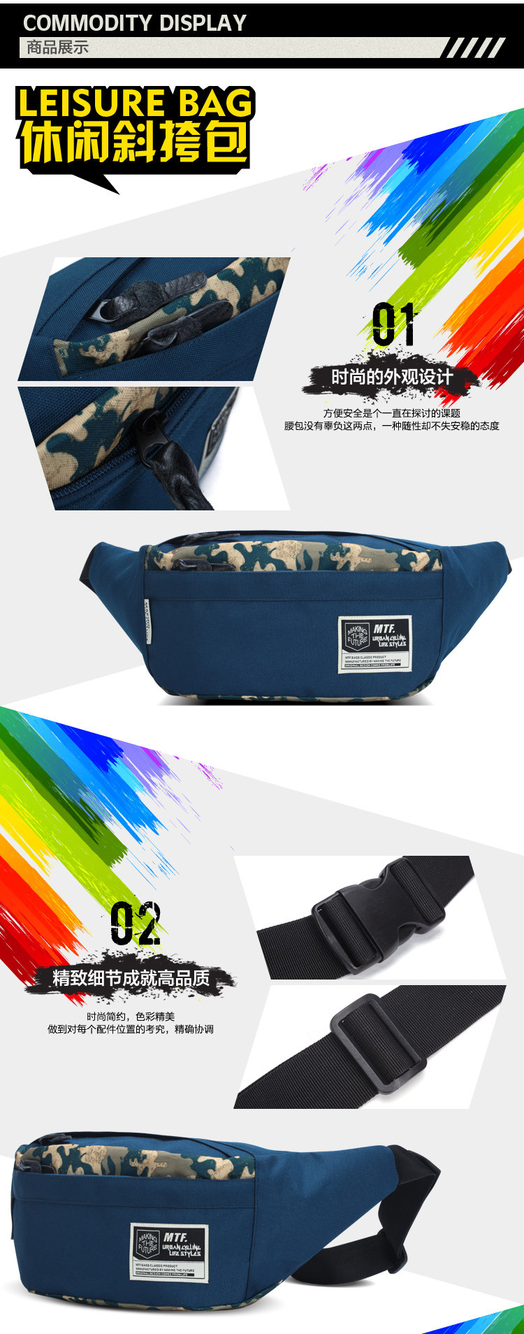 Sac pour homme - Ref 55666 Image 14