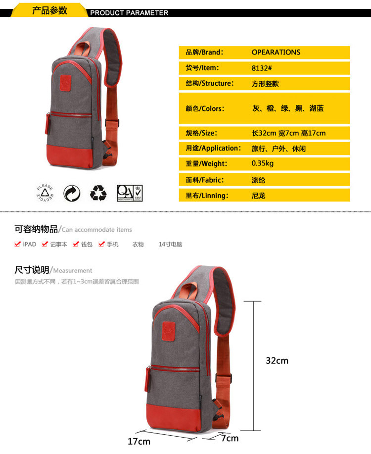 Sac pour homme - Ref 55069 Image 27