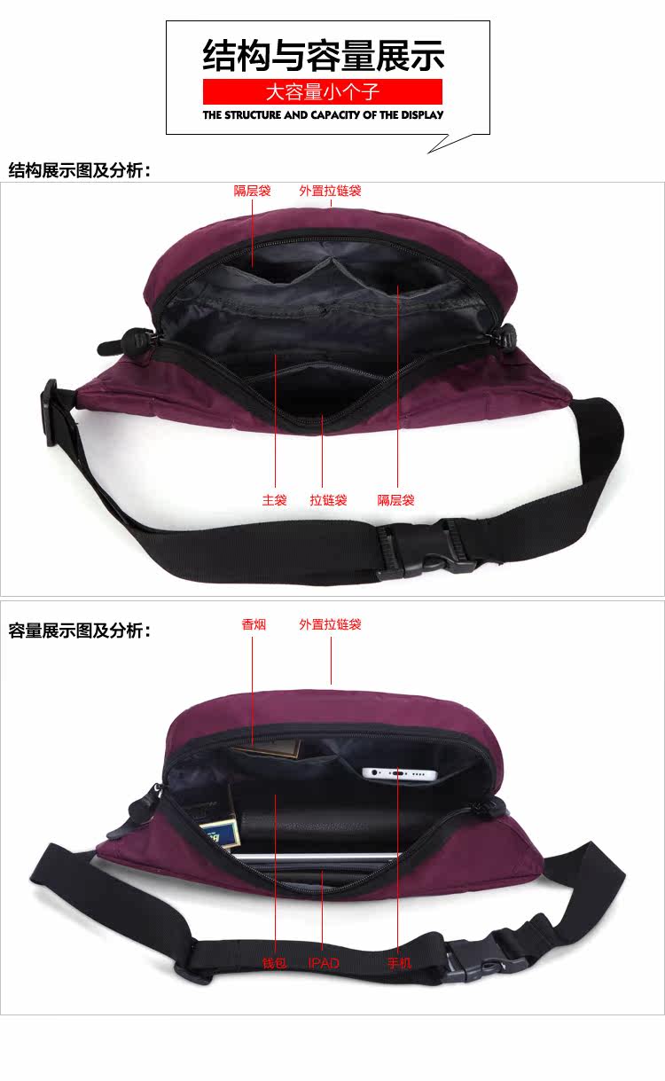 Sac pour homme - Ref 55173 Image 13