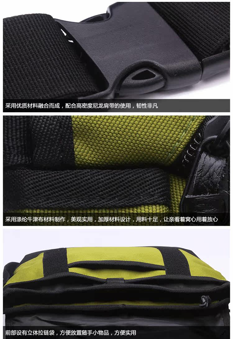 Sac pour homme - Ref 55777 Image 34