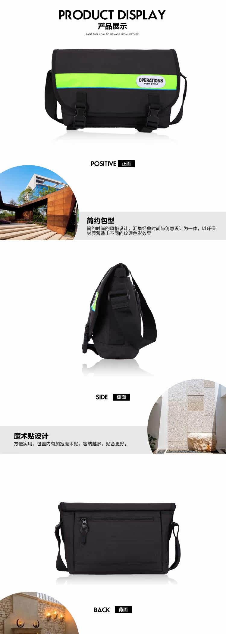 Sac pour homme - Ref 55172 Image 18