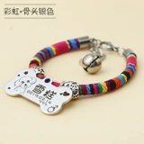 Этнический колокольчик ручной работы, ожерелье, чокер, домашний питомец, этнический стиль, кот, делается под заказ, кошки и собаки