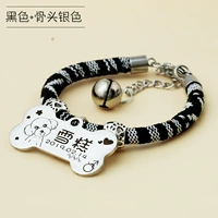 Цвет шампанского черный+костей серебро