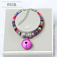 Радужный красный колокольчик