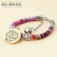 Золотая роза красный+круглый золотой цвет