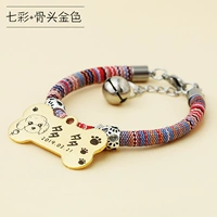 Озеро синее красочное+кость золотой цвет