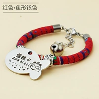 Хаки, красный, серебряный