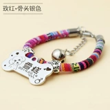 Этнический колокольчик ручной работы, ожерелье, чокер, домашний питомец, этнический стиль, кот, делается под заказ, кошки и собаки