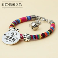 Бордовый, радужный, серебряный