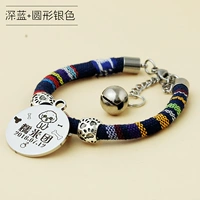 Фиолетовый темно -синий+круглый серебро