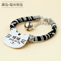 Армия зеленый и черный+кошачья голова серебро