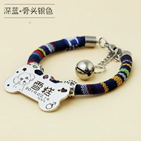 Темно -фиолетовый темно -синий+костный серебро