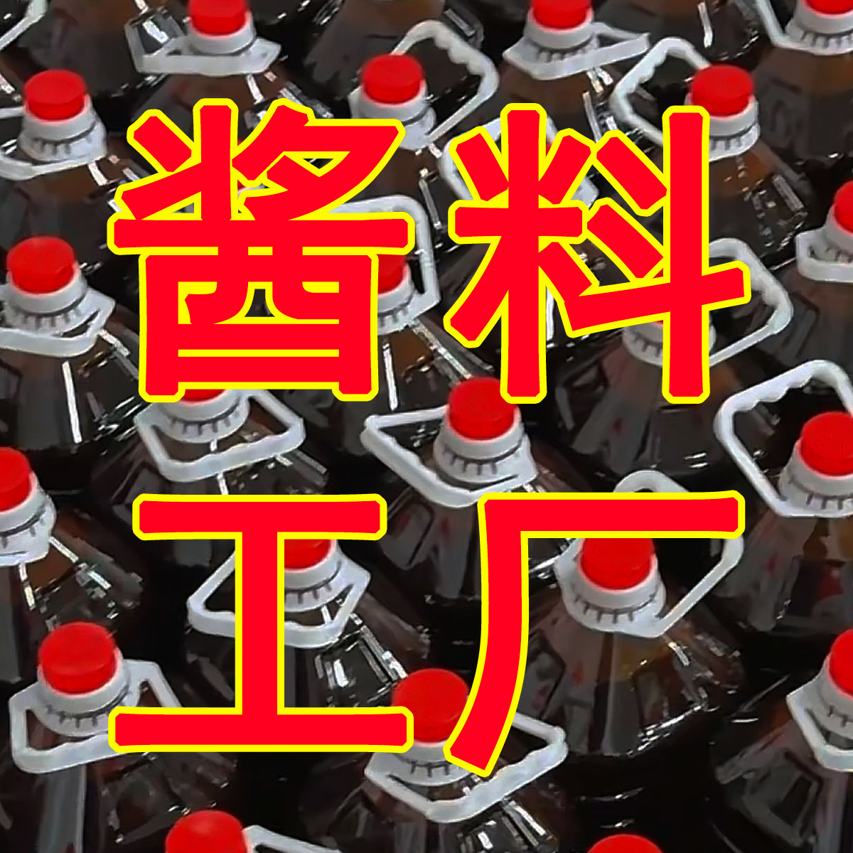 餐饮创业一站式服务的LOGO