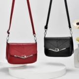 Сумка через плечо, сумка на одно плечо, маленькая небольшая сумка, 2020