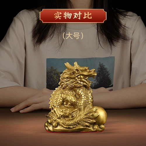 吉善缘 Медные двенадцать зодиака Крысы, тигровая кроличья драконная змея, обезьяна, обезьяна, собака, собака, подарки по производству свиней 0924