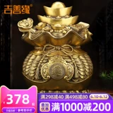 吉善缘 «Удача для поколений» Tongju Treasure поражает человек Фортуна Юанбао Цянбао Дома