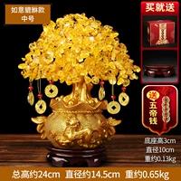 Высокая стоимость -эффективная ruyi 貔貅 номер модели [изысканная упаковка]