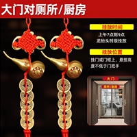 Дверь в туалет/кухня