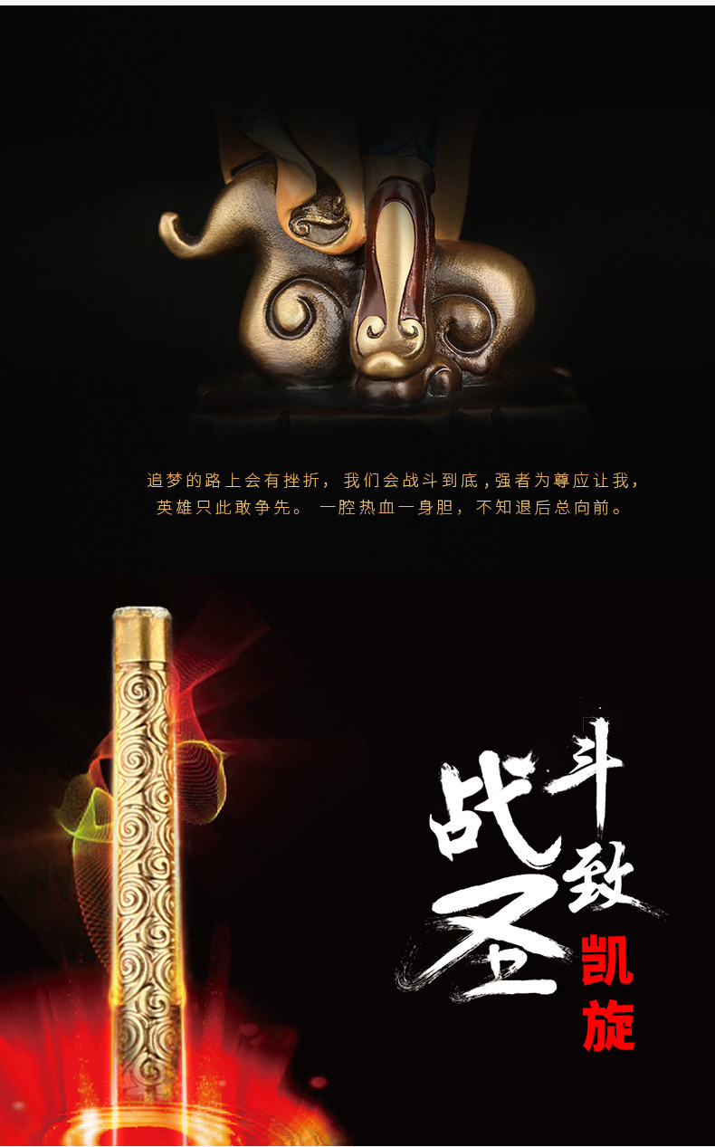 3048详情页_06.jpg