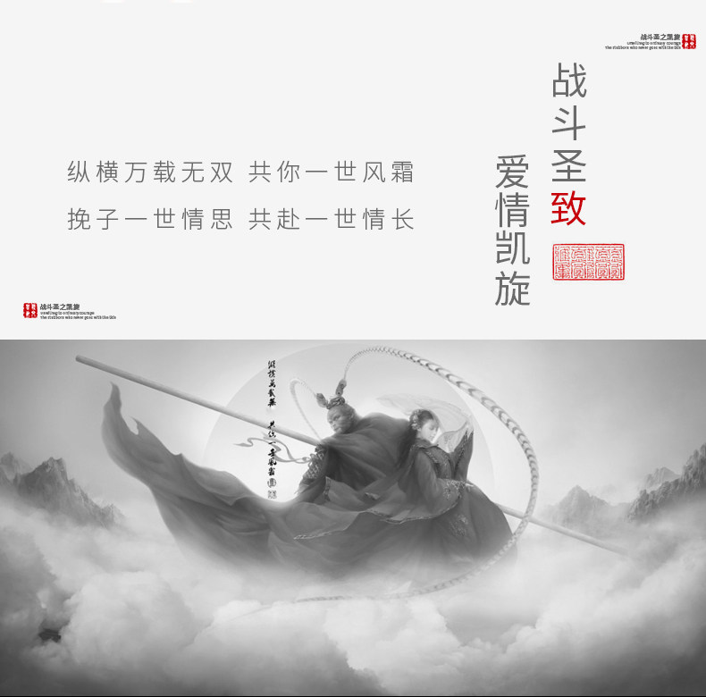 3048详情页_07.jpg