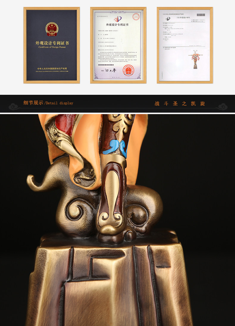 3048详情页_16.jpg