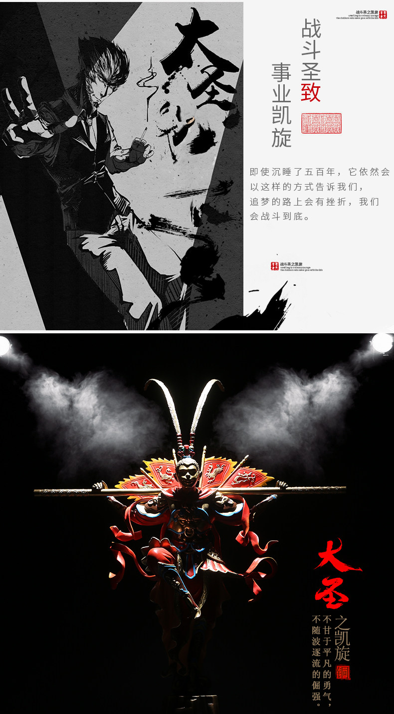 3048详情页_09.jpg