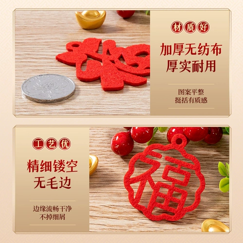 2026 Новогодние украшения Подвески Весенний фестиваль Атмосфера Украшение Год Лошади Новогодние праздничные подвесные украшения Маленькие фонарики