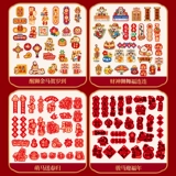 Украшение для ногтей, праздничнная подвеска для гостиной, атмосферная накидка, хурма