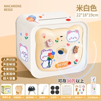 Off-White — большая модель подарочной коробки [разблокировка распознавания голоса] поставляется с 8 3D-нашивками + наклейками с цветочными медведями