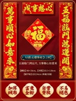 Клейкий, съемный, 1.2м, не оставляет клея