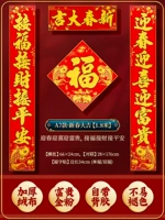 Клейкий, съемный, 1.8м, не оставляет клея