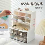 Офисная книга, настольные канцелярские принадлежности, наклонный вставной держатель для ручек, ящик для хранения, стеллаж для хранения выдвижного типа, рабочая станция для девочек, организация, держатель для ручек