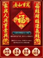 Клейкий, съемный, 1.5м, не оставляет клея